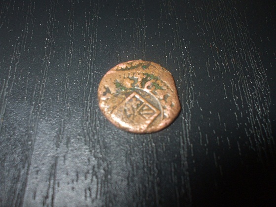 Moneda 1645 Ardite no identificado 370383621