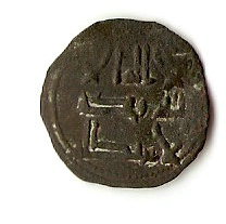 Felus atribuido a Abd al Rahman II 479012000