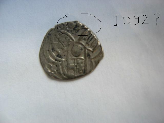 Obispado de Salzburgo, 2 Pfenning, 1601. 521847989