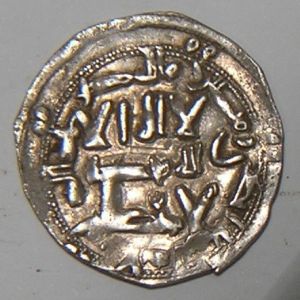 Dírham de al-Hakam I, al-Andalus, 201 H 104370117