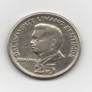 Filipinas, 25 céntimos, 1972 124715740