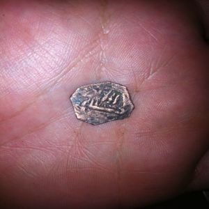 IDENTIFICAR MONEDA ¿ARABE? 179019949