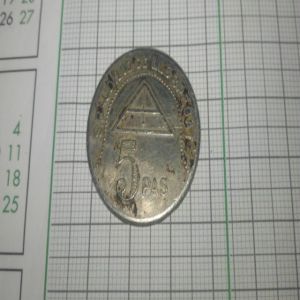Monedas Cooperativa 229600826