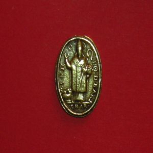 medalla S. Nicolas de Bari / Cristo crucificado con oracion 405024572