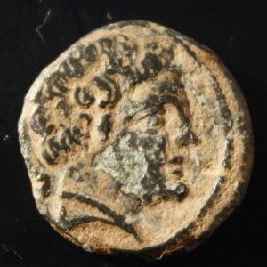 Sémis de Belikio, ultimo tercio del S. II a.C. 550869892