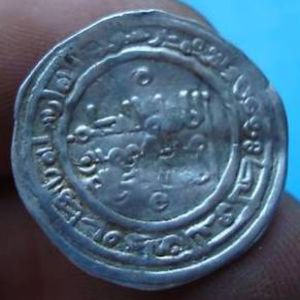 Dirham de al-Hakam II, Medina Azzahra , 358 H. 563865328