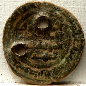 Dirham de vellon de ´Abd al-Malik, al-Muzaffar ; taifa de Valencia 592694684