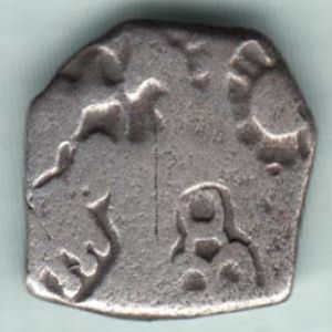 Karshapana del Imperio Maurya, Chandragupta & Bindusara 689063315