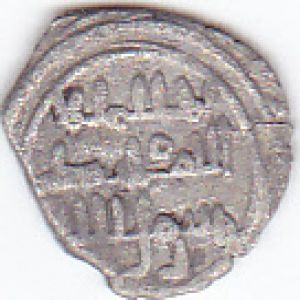fracción de Muhammad Abú -l-Wali, taifa de Cordoba 435-456H? 766147601