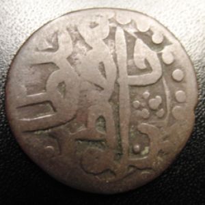 Tunez,  Burbe, Mustafa III (1757-1775). 974428991