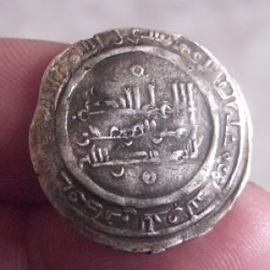 Dirham de al-Hakam II.359H 988412480