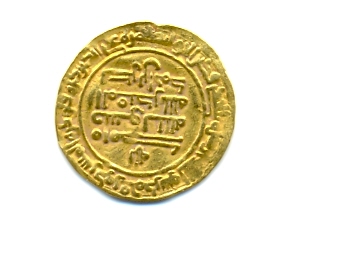 Dinar samaní, Nasr ibn Ahmad (Nasr II), Nishapur 235445273