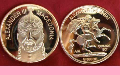 Medallas de Alexander III (Macedonia) 385674707