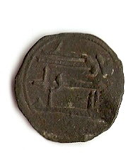 Felus atribuido a Abd al Rahman II 479012000