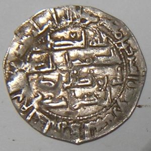 Dírham de al-Hakam I, al-Andalus, 201 H 104370117