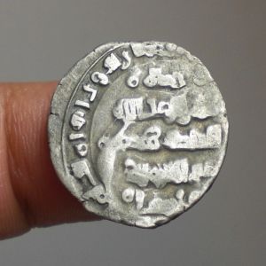 Dirhams a identificar 133092021