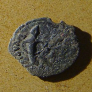 Prutah de Judea (Valerius Gratus, 15-26 d.C)   339694553