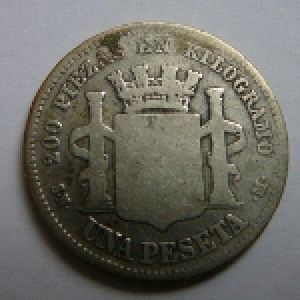 1 Peseta 1869. SNM. Gobierno Provisional. 344465958