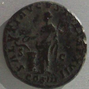As de Marco Aurelio (SALVTI AVGVSTOR TRP XVII / COS III / SC) 410148488