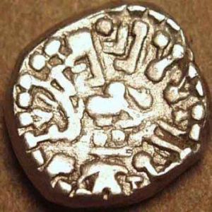 India - Kalachuris de Mahismati-Krishnaraja, Rupaka o Dracma de plata (550-575) 493522802