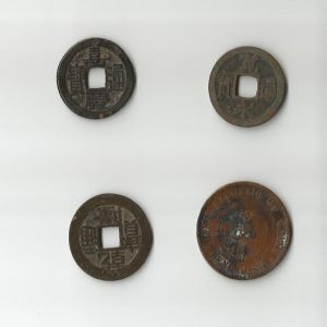 identificacion monedas chinas 524039949