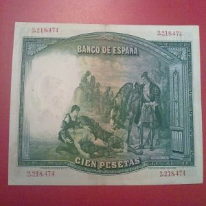 Billete 100ptas 25 Abril 1931 837060043