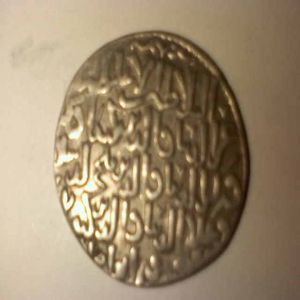 Moneda de los Selyucidas de Anatolia 976054152