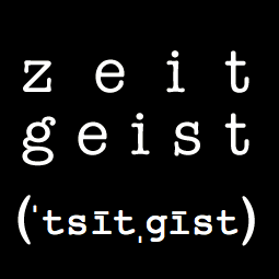 Zeitgeist, The Movie --- 一個又一個被扭曲的時代 Zeitgeist2