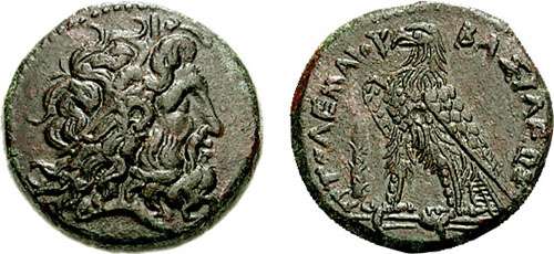 مسكوكات الملك بطليموس الثاني Svoronos_0708.2