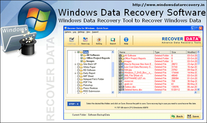 استرجع صورك وملفاتك المحذوفة حتى لو بعد 100سنة Recover-data