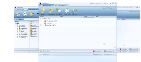 برنامج فك الضغط WinMount 3.5 Screenshot