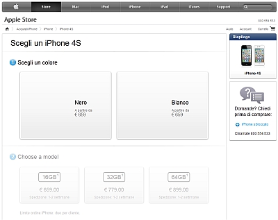 L'iPhone 4S prenotabile in Italia da oggi IPhone-4S-Prenotazione