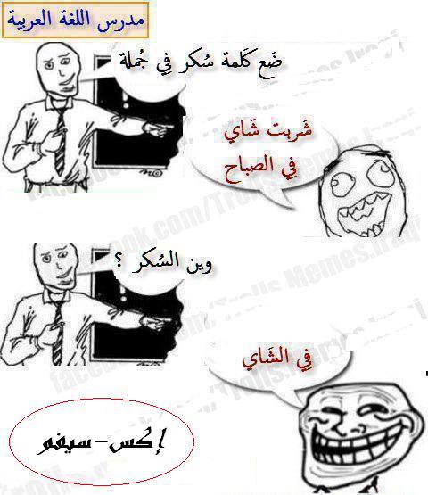 هههههههههه 7e930055