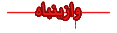 سبايا ال محمد الى الشام احرار يشعلون في قلوبنا V5979281