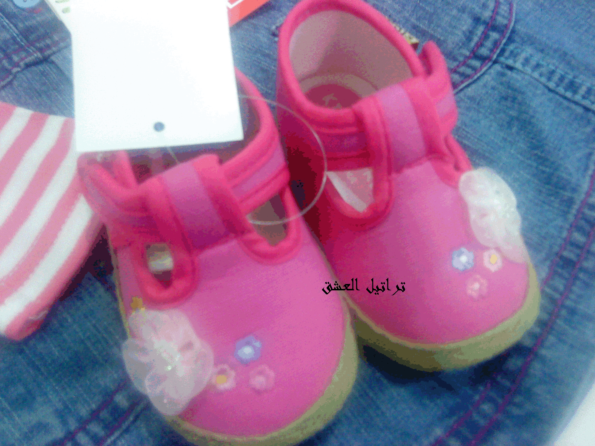 مـــلابــــس My baby Clothes طــفلــــــــــــي   (2) - صفحة 12 Ves61200