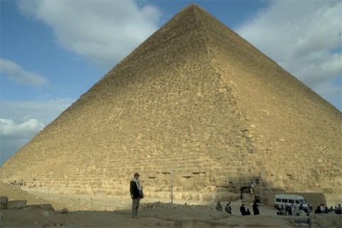 عجائب الدنيا السبع Pyramid