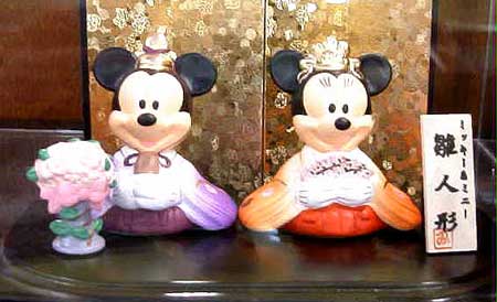 [Tradition] Hina matsuri - la fête des filles Disney_hina
