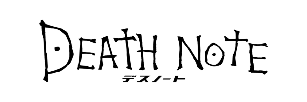 Death Note 04 - Tópico de inscrições Death_note_logo