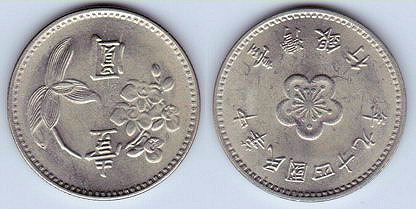 China y Taiwán (2 monedas). 42-536