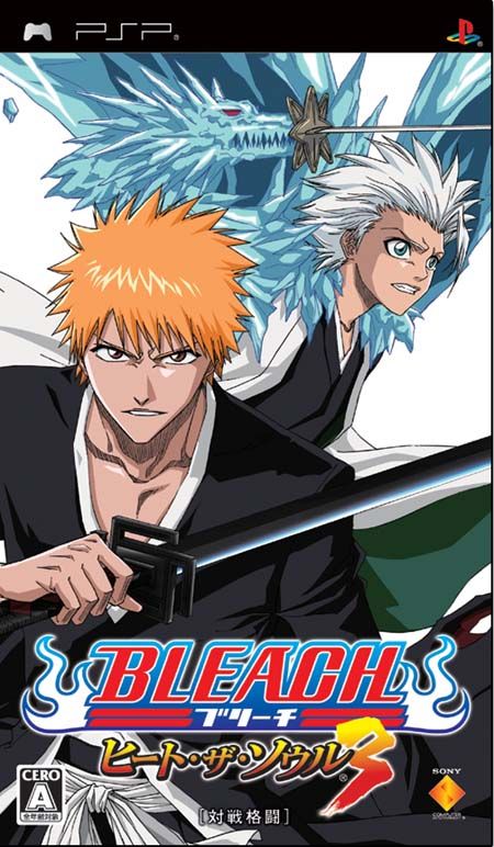 Bleach Heat The Soul 3 [PSP][JAP][FULL] Bleach3-psp