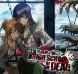 مسلسل الانمي المرعب High school of the Dead مترجم (12 حلقة)  High-school-of-the-dead-ban