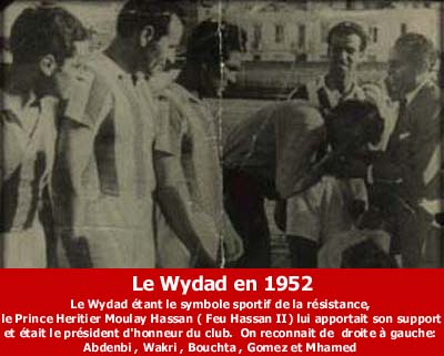الوداد البيضاوي المغربي 1952