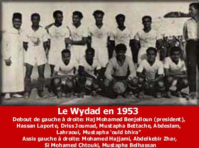 الوداد البيضاوي المغربي 1953