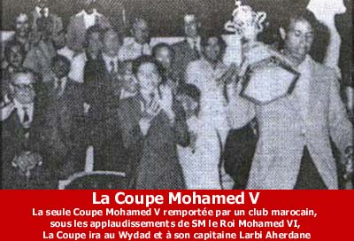 الوداد البيضاوي المغربي 1979