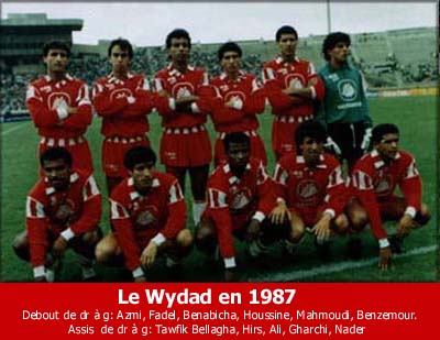 الوداد البيضاوي المغربي 1987