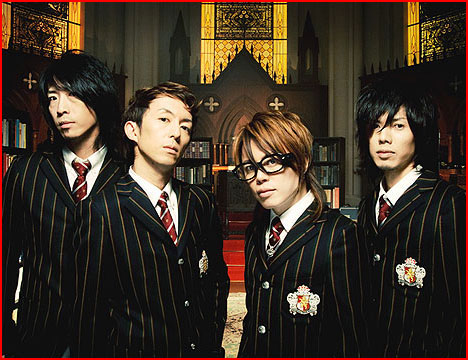 abingdon boys school  (Disco) (J-rock band ) Abingdonboysschool