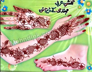 جميله لعرايس 2015 ، اروع نقوش حناء جديده مميزه للعروس Mehndi-designs-31-300x233