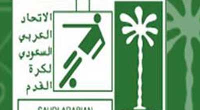 لجنة الحكام السعودية تعلن اسماء حكام الجولة 19 من دوري زين Sa-league40016-4-2010-17-13-48