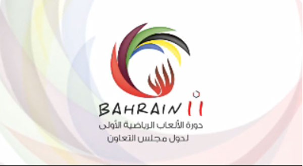 الاولمبية البحرينية تكشف عن شعار وتعويذة دورة الالعاب الخليجية الاولى Bahrain116007-6-2011-19-48-48