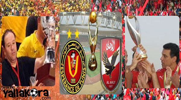 مباراة الاهلي والترجي بث مباشر اليوم 4-11-2012 في دوري ابطال افريقيا -مدبلجات 13-11-2012-18-32-3